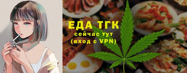 СК Армянск