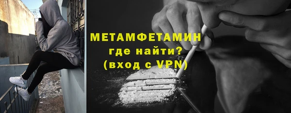 амф Арсеньев