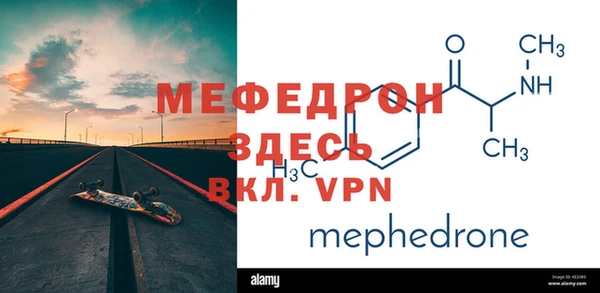 амф Арсеньев