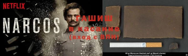 СК Армянск