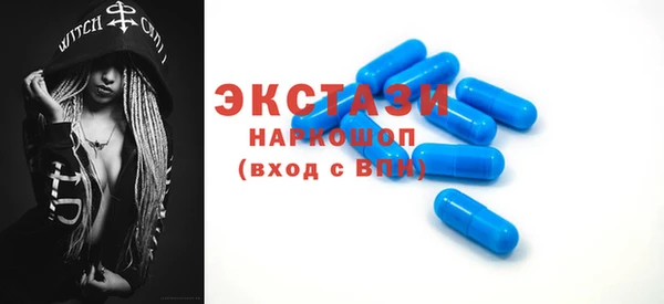 амф Арсеньев