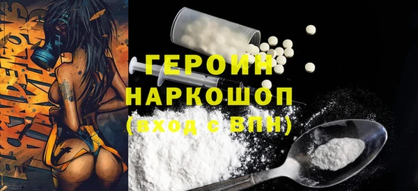 меф VHQ Аркадак