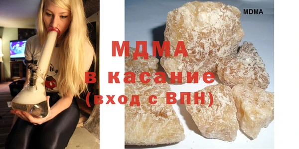 СК Армянск