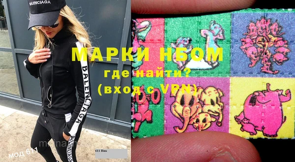 меф VHQ Аркадак