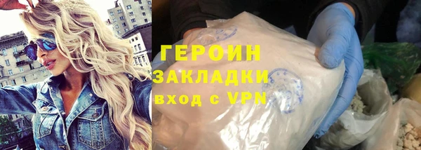 амф Арсеньев