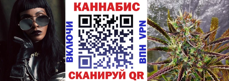 даркнет сайт  Междуреченск  Шишки марихуана марихуана 